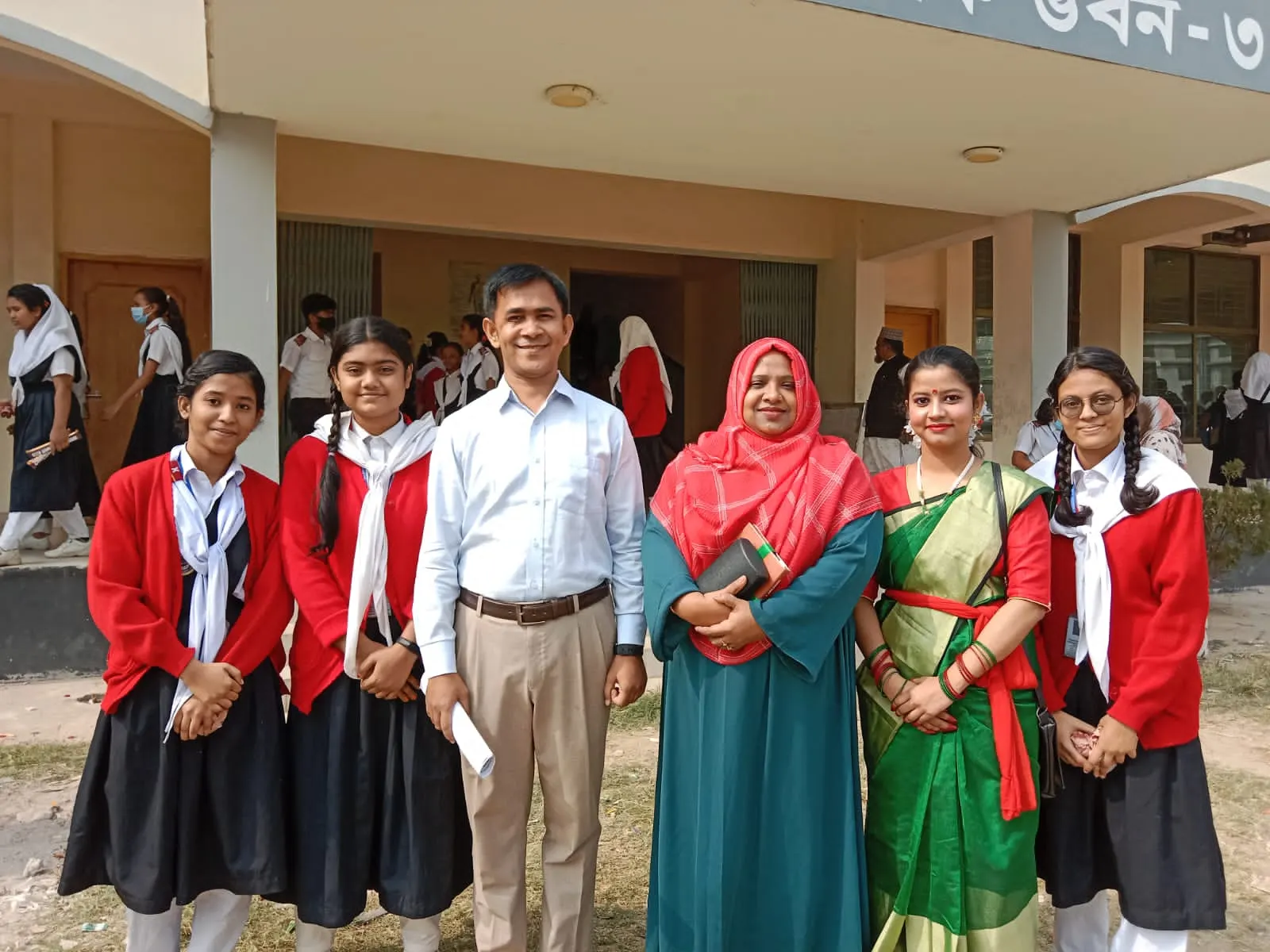 Academic Activity